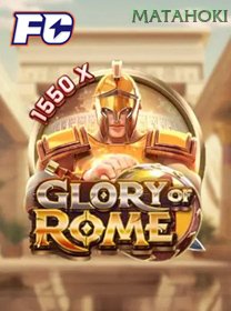 Glory Of Rome